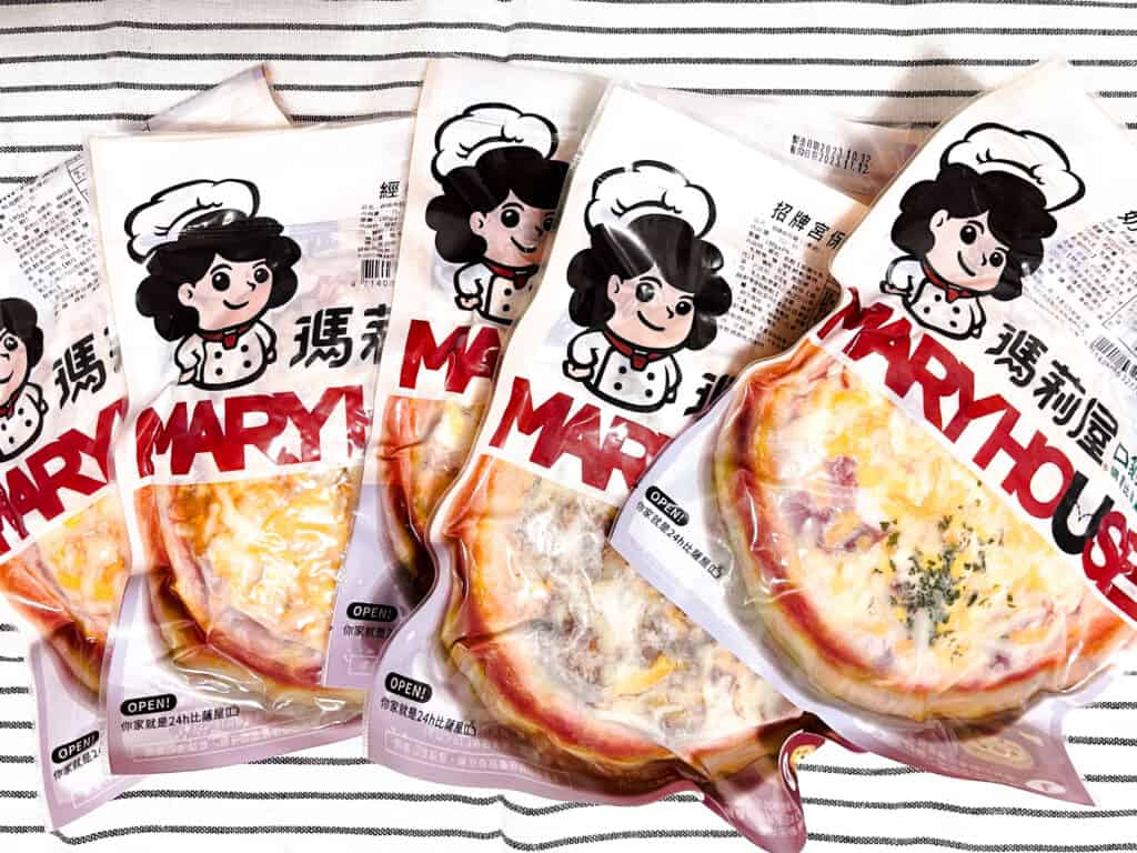 瑪莉屋口袋比薩-網購比薩第一品牌-六吋個人pizza-吃喝玩樂-swallooowooo-bw-3149